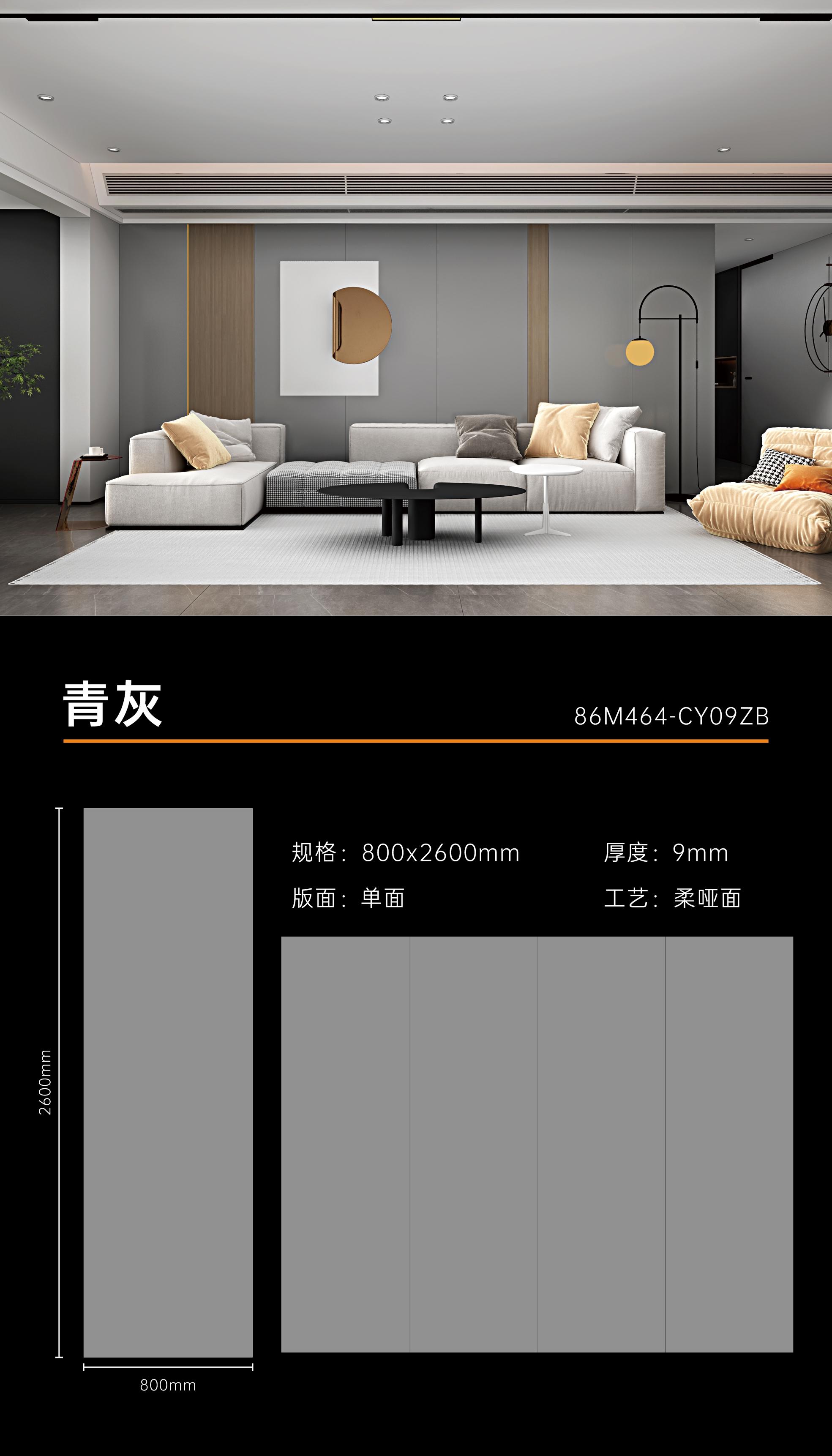 青灰1.jpg