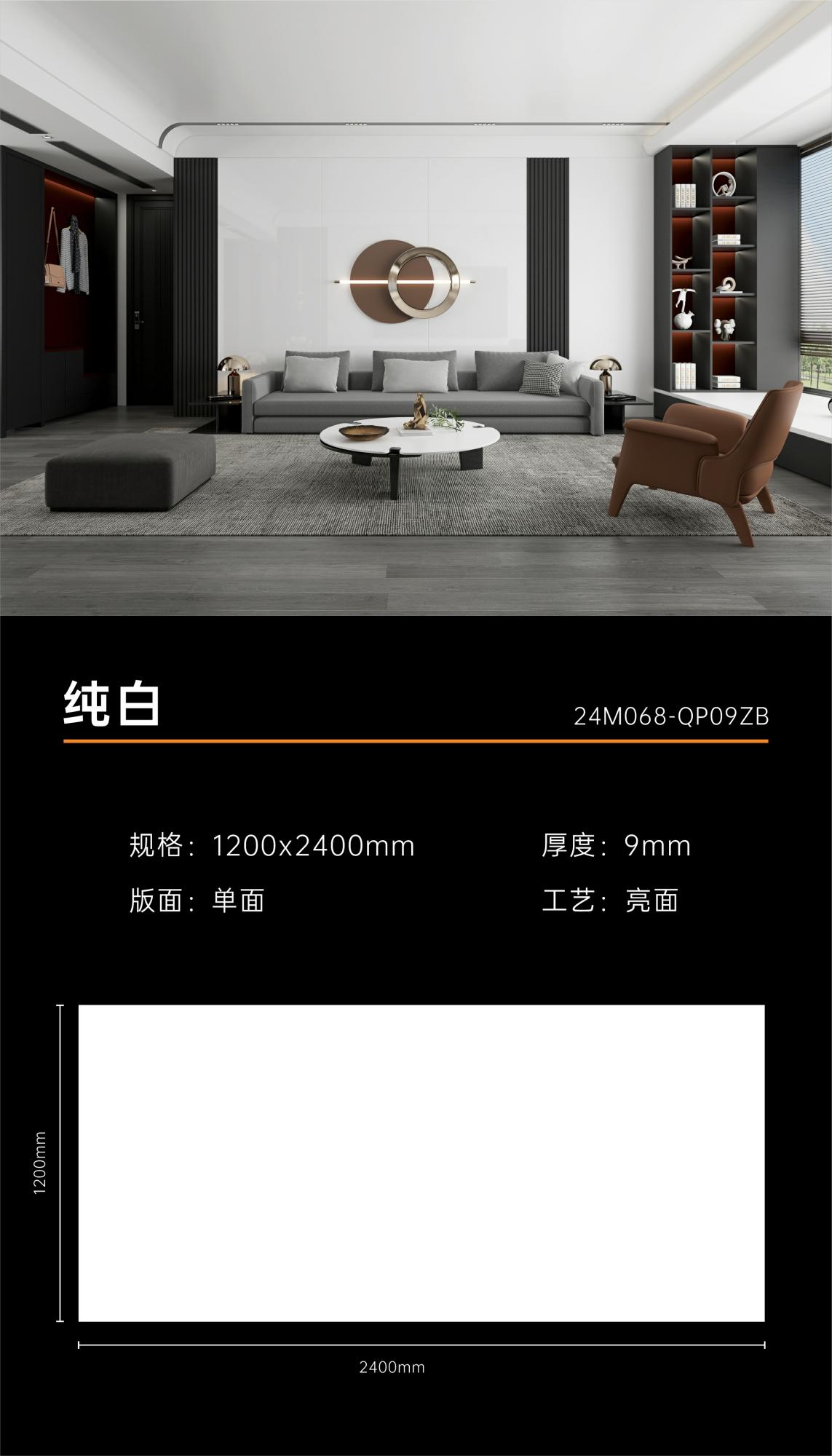 纯白1.jpg
