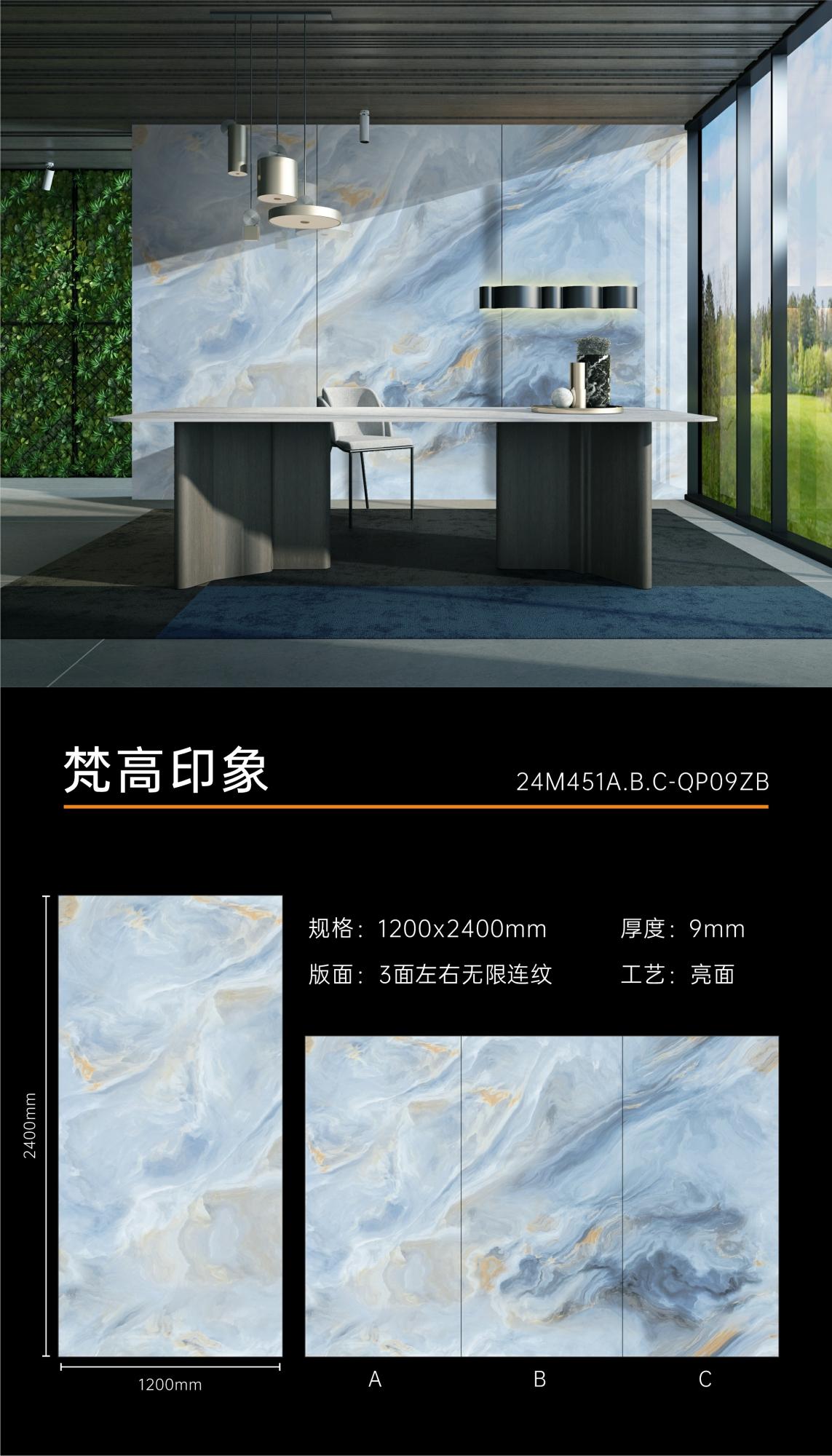 梵高印象1.jpg