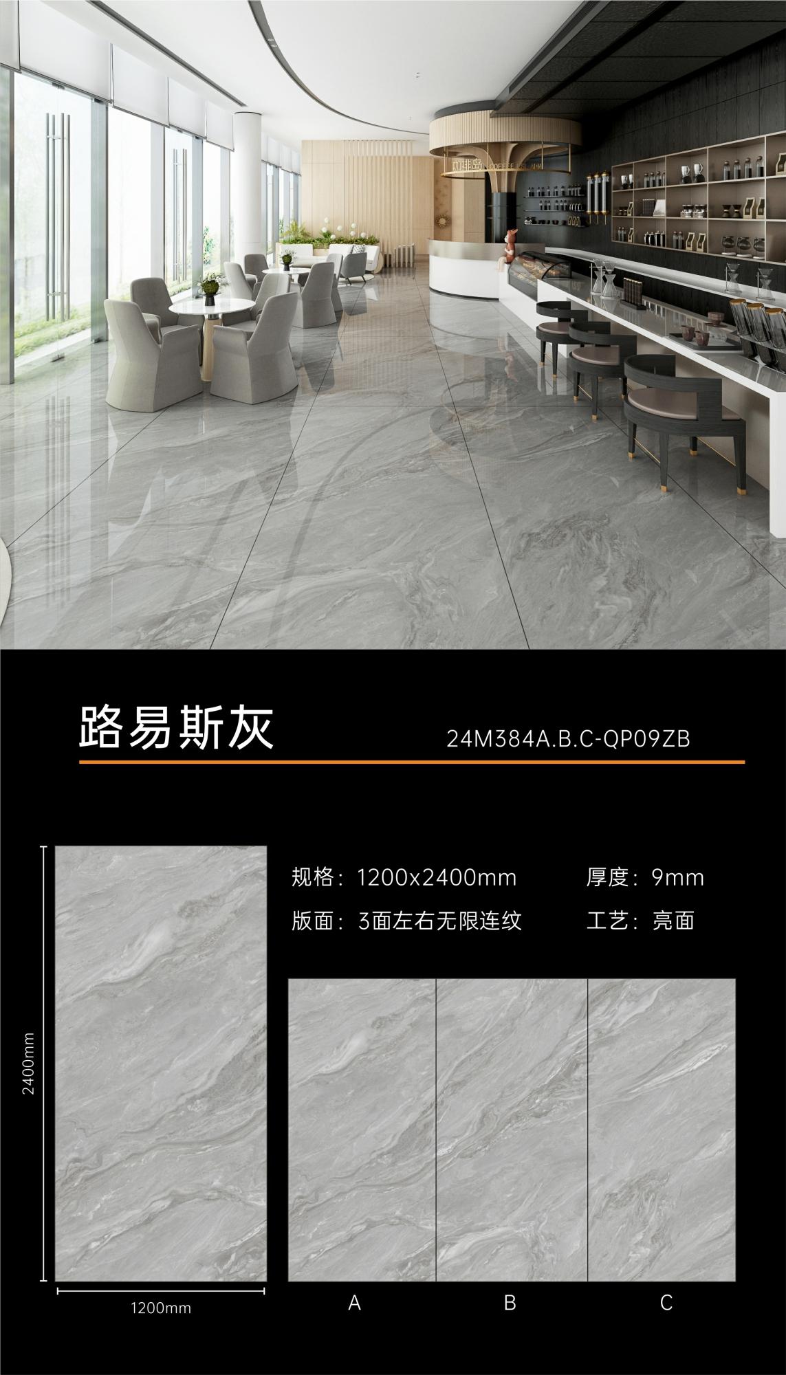 路易斯灰1.jpg