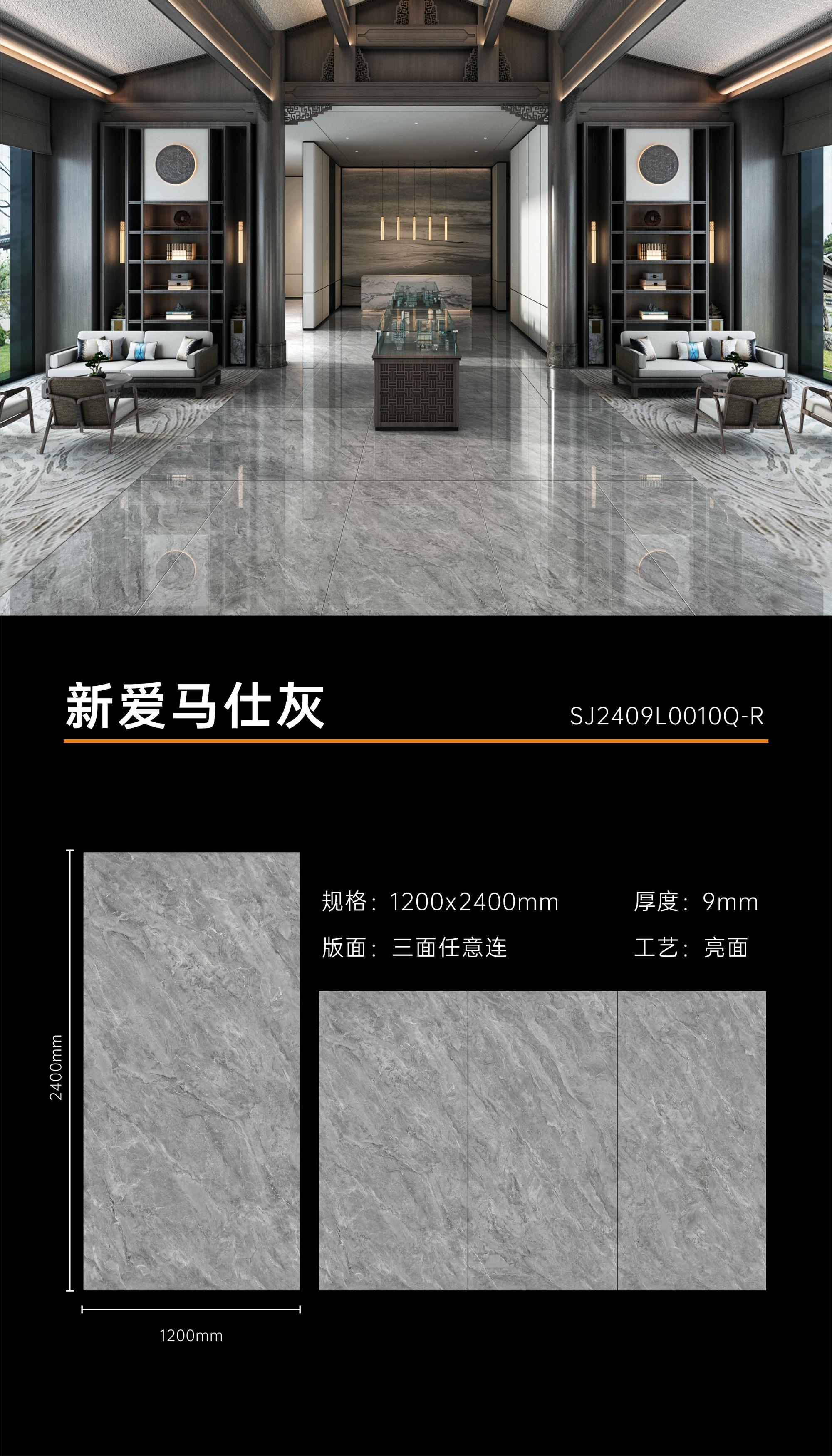 新爱马仕灰1.jpg