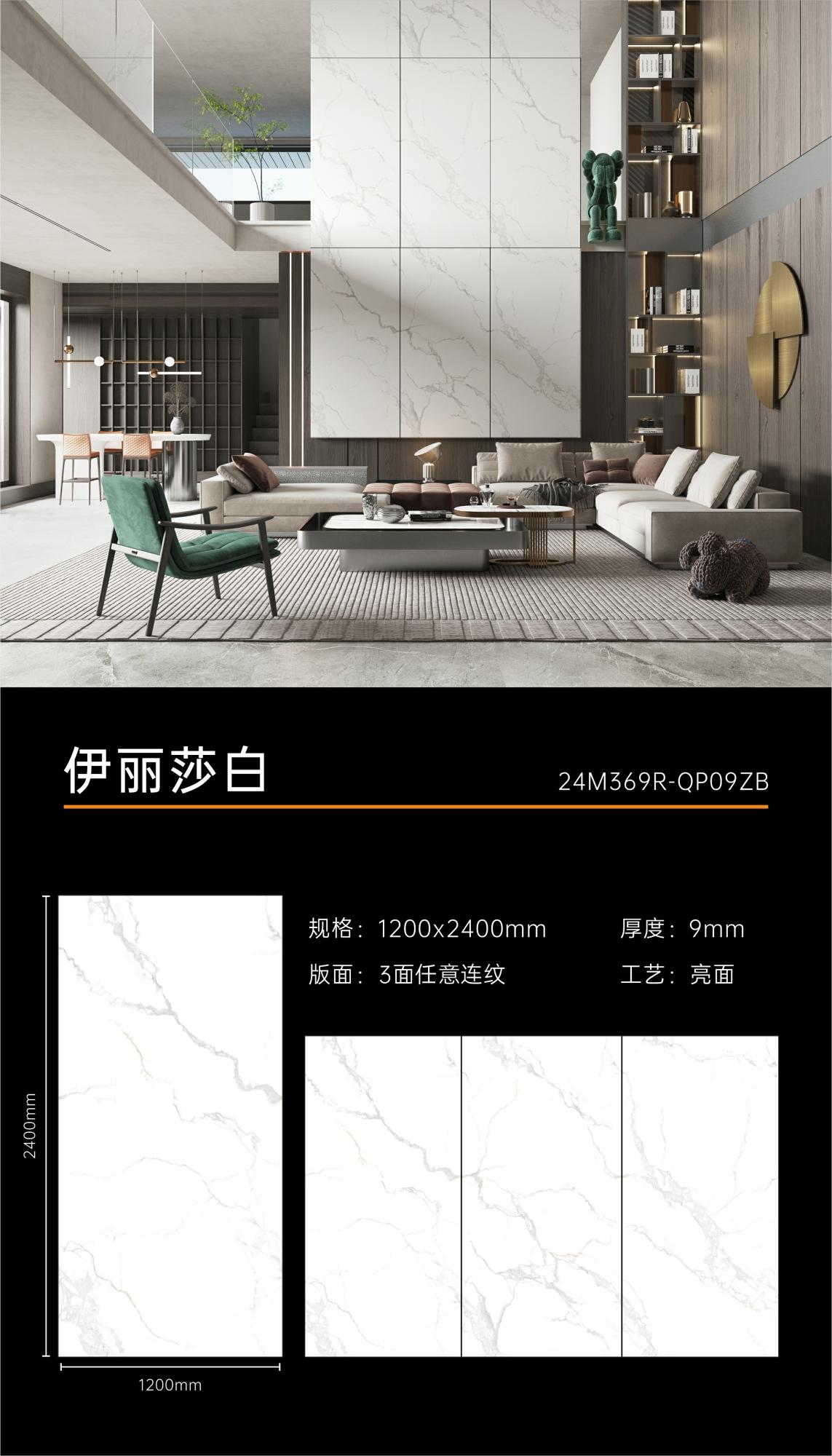 伊丽莎白1.jpg