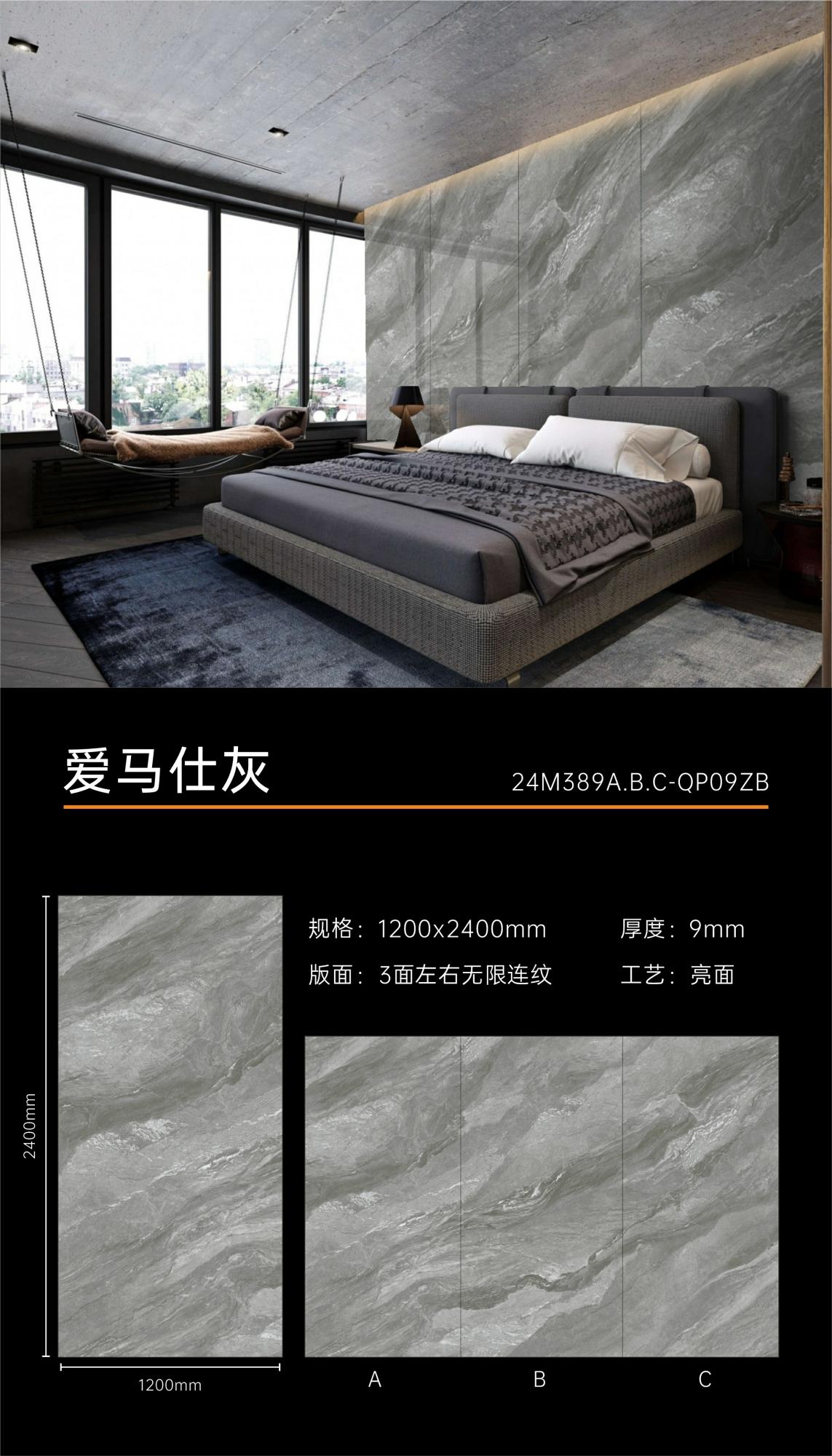 爱马仕灰1.jpg