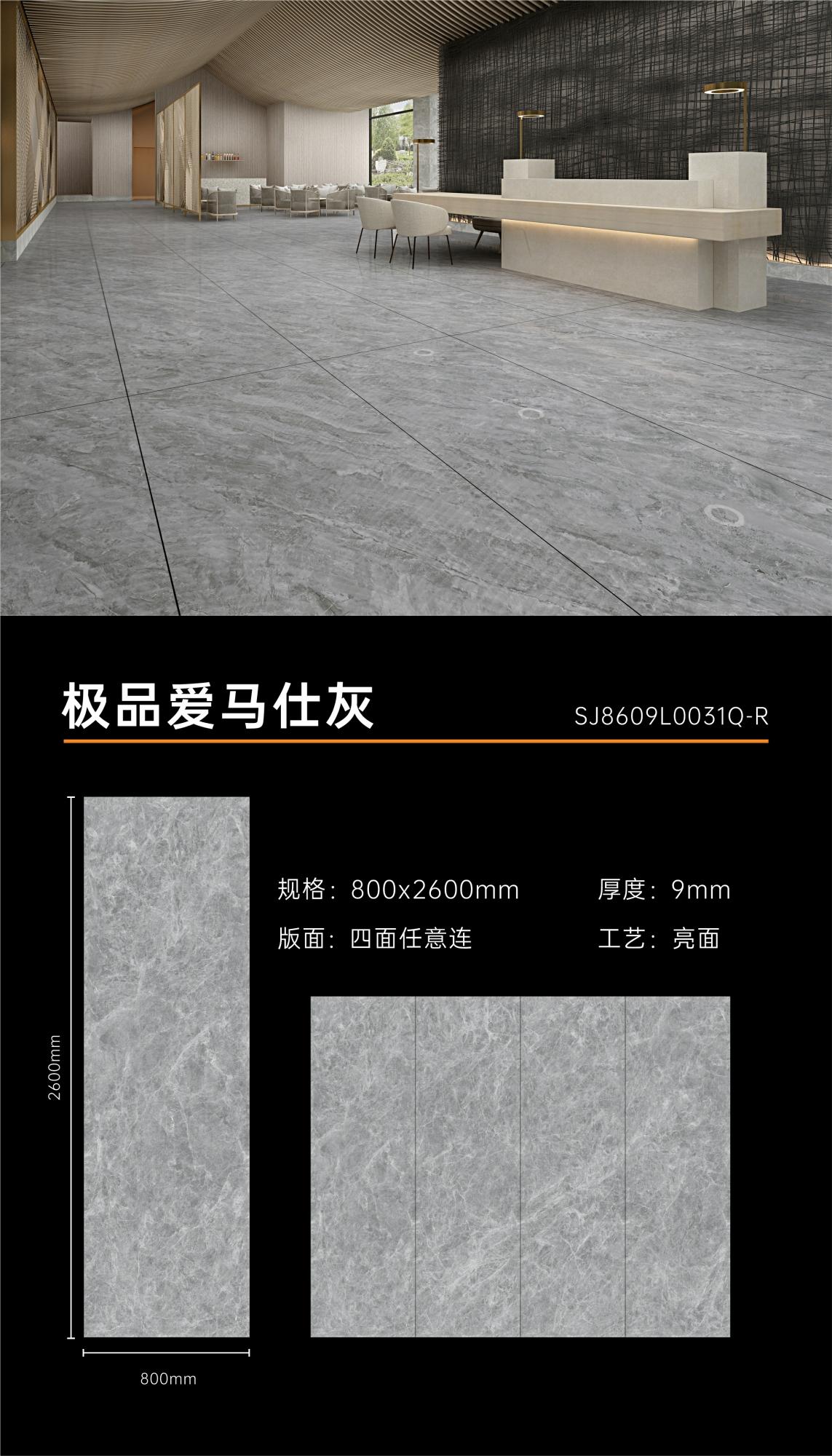 极品爱马仕灰1.jpg