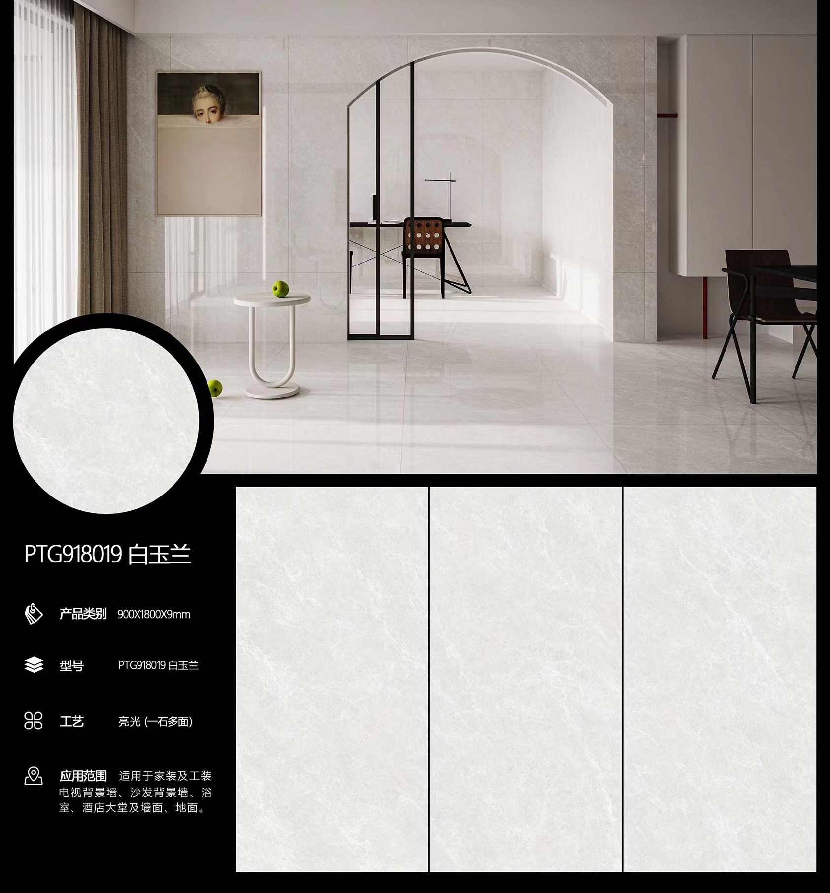 白玉兰.jpg