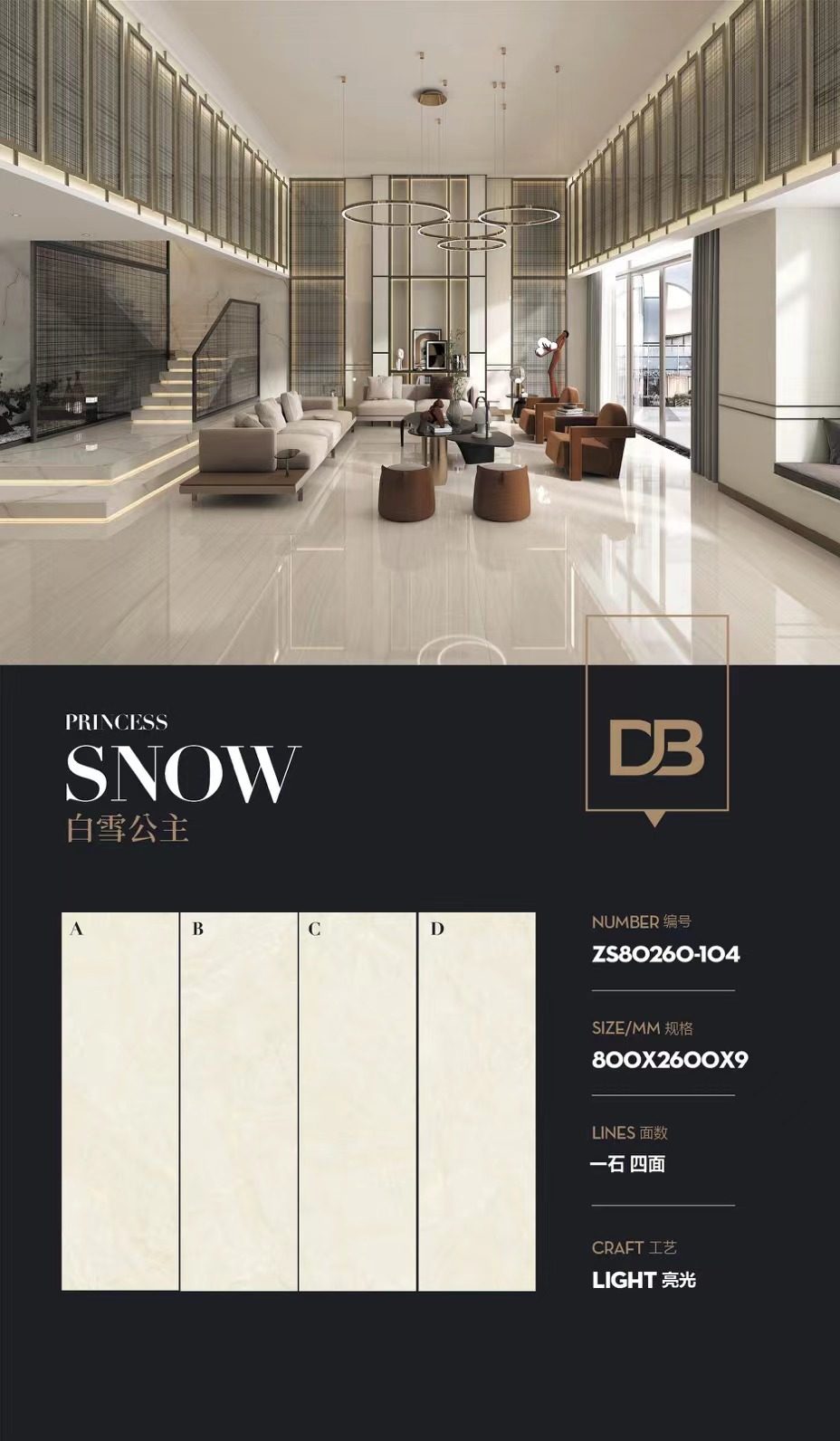 白雪公主.jpg