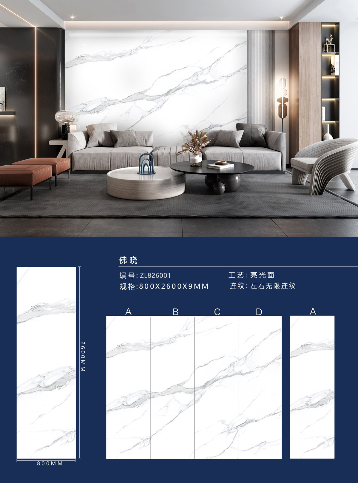 佛晓（阿尔卑斯白）.jpg